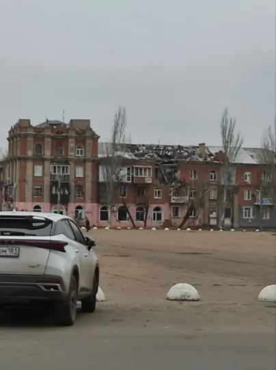Сіверськодонецьк