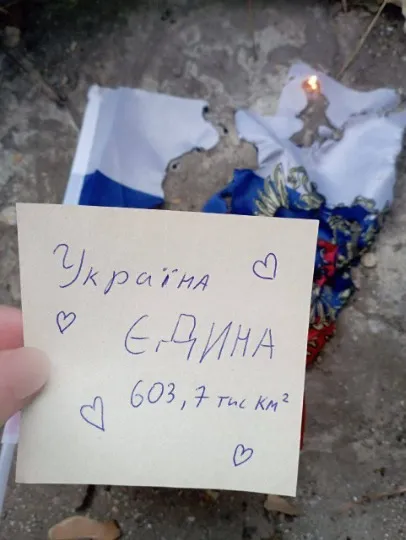 Жовта стрічка, рух спротиву окупації