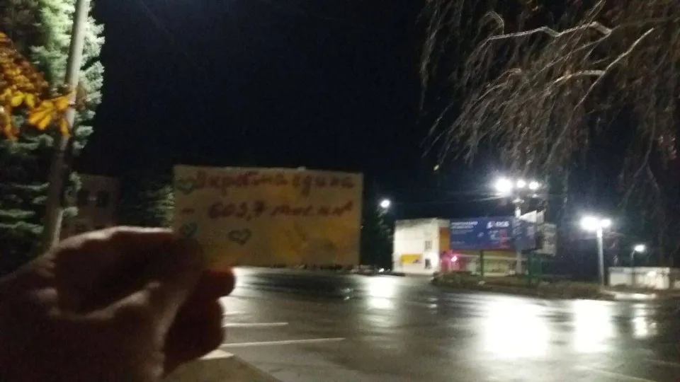 Жовта стрічка, рух спротиву окупації