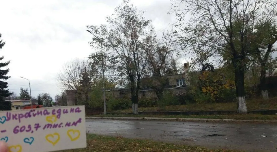 Жовта стрічка, рух спротиву окупації