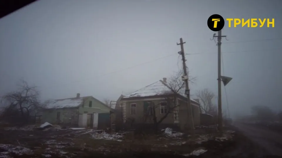 Попасна, Луганська область
