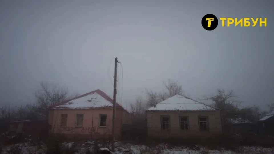 Попасна, Луганська область