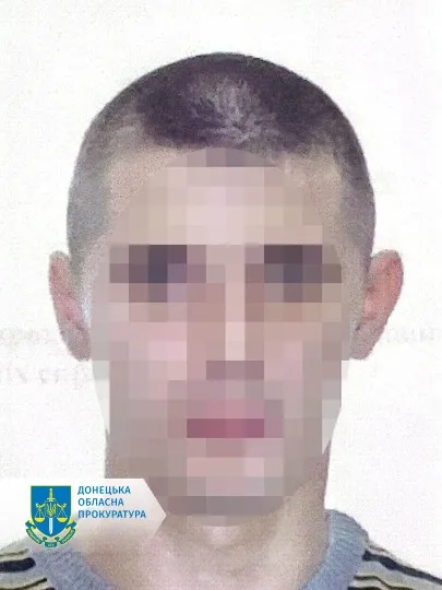 підозрювані поліцейські донеччина