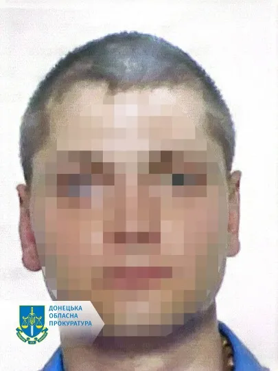 підозрювані поліцейські донеччина