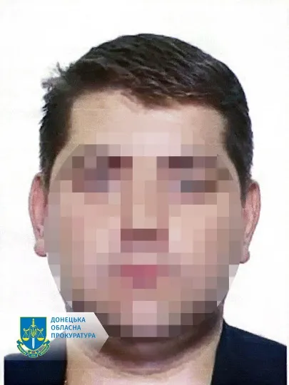 підозрювані поліцейські донеччина