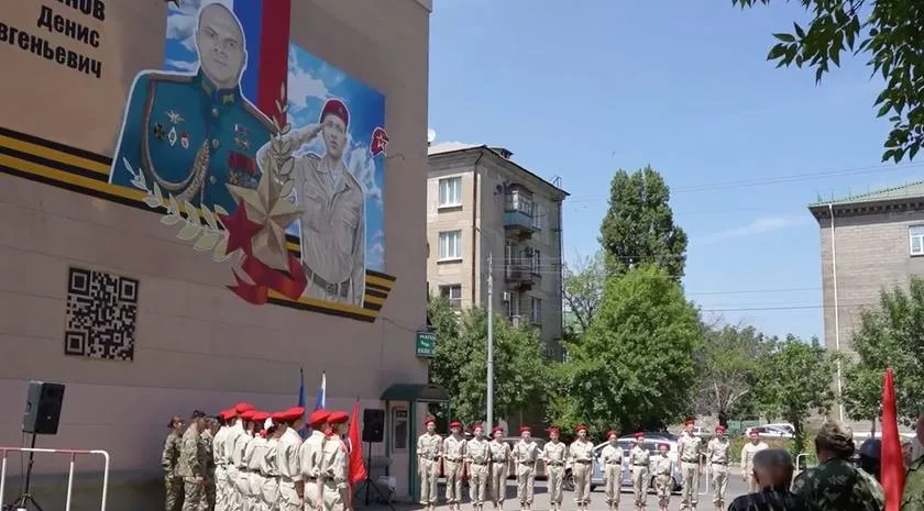 Денису Іванову з позивним Ташкент