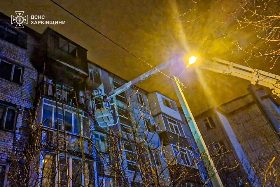 Пожежа в Харкові