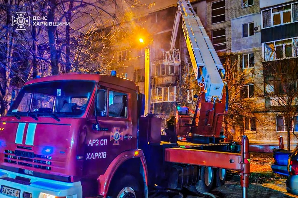 Пожежа в Харкові