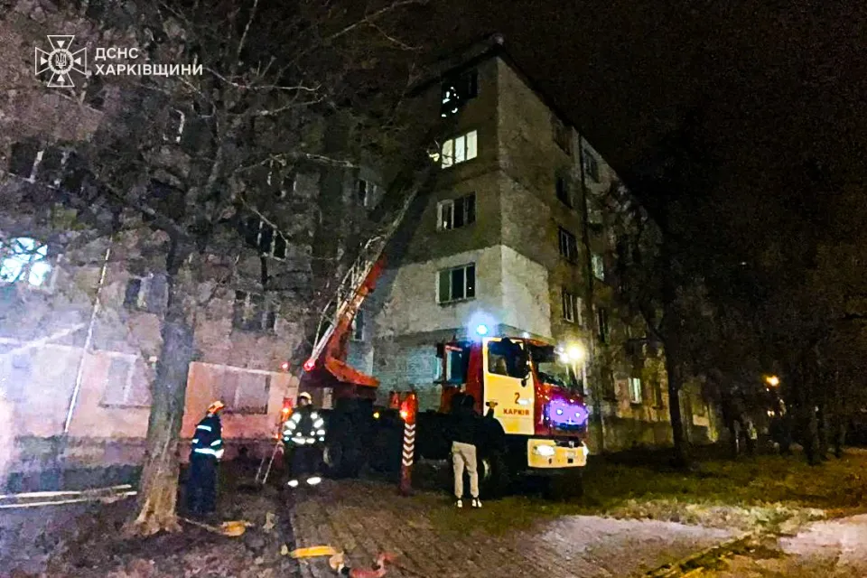 Пожежа в Харкові