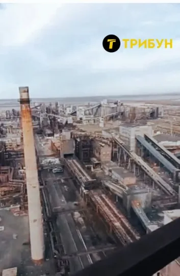 Авдіївський коксохімічний завод