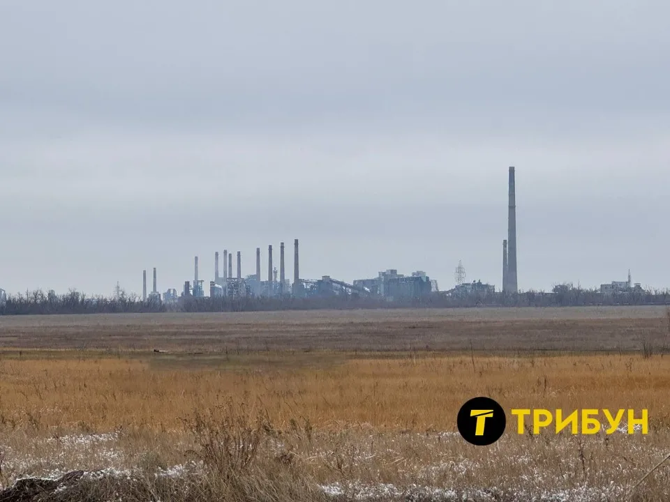 Авдіївський коксохімічний завод