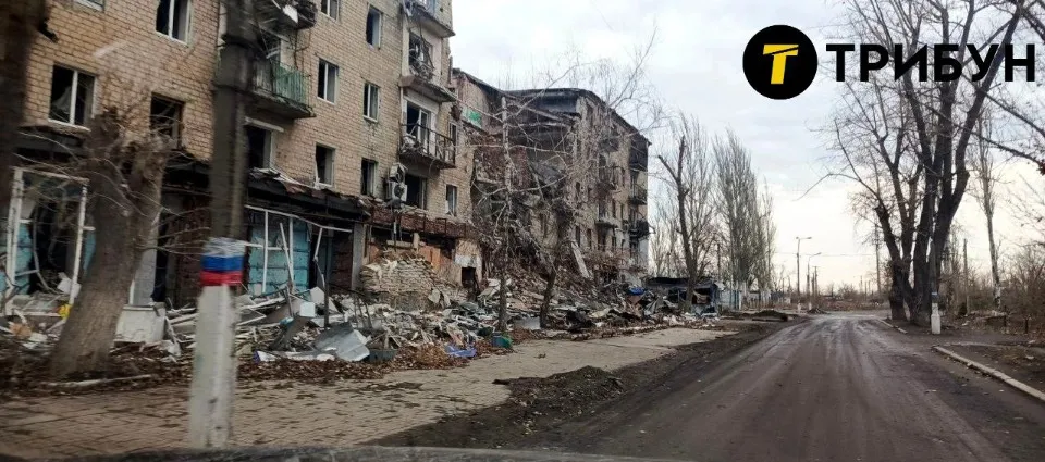 Авдіївка, грудень 2024