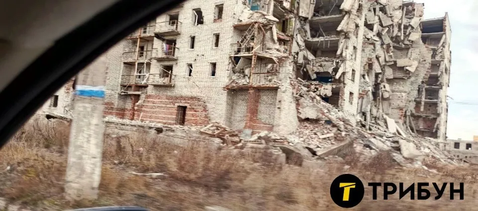 Авдіївка, грудень 2024