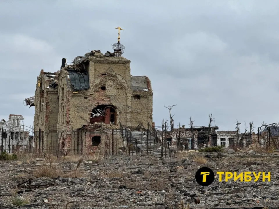 мар'їнка 2024