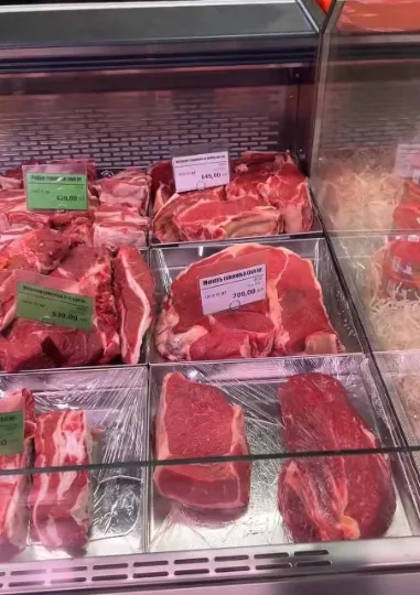 ціни на продукти в одному з магазинів у Маріуполі