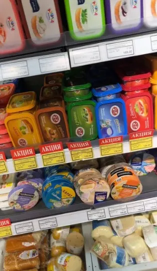 ціни на продукти в одному з магазинів у Маріуполі