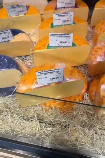 ціни на продукти в одному з магазинів у Маріуполі