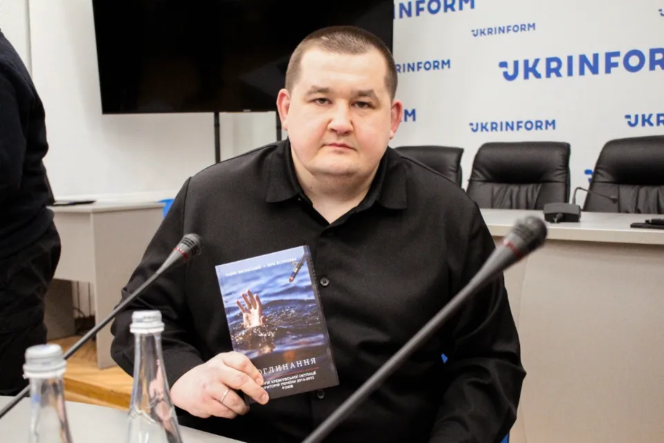 Поглинання: історія кремлівської окупації території України 2014-2022 року