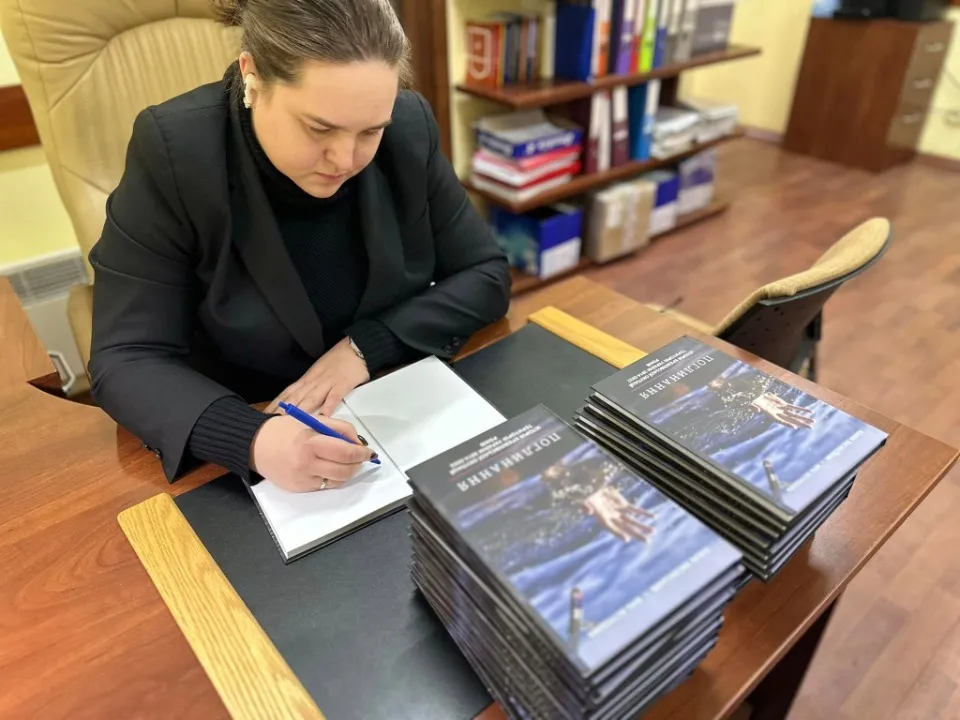 Віра Ястребова