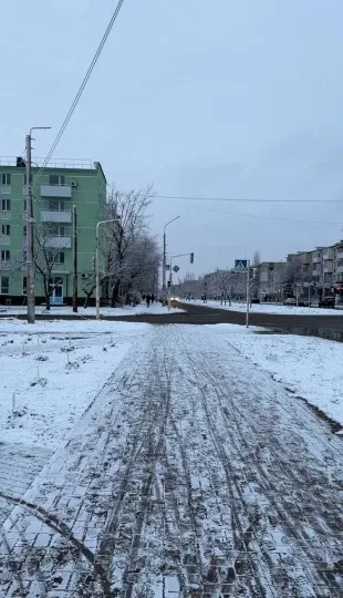 Сіверськодонецьк