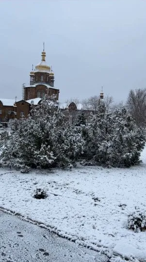 Сіверськодонецьк