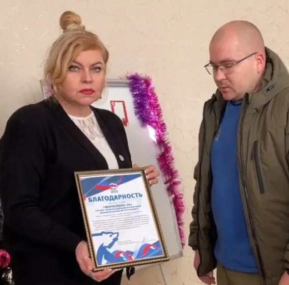 Вікторія Терещенко, журналістка з окупованого Маріуполя