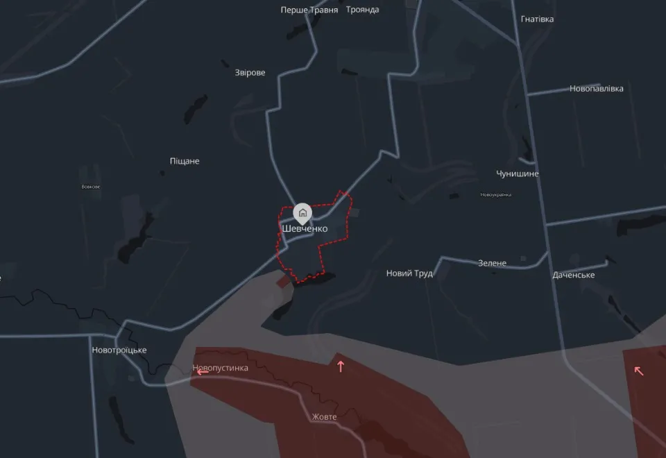 Шевченко Донецька область