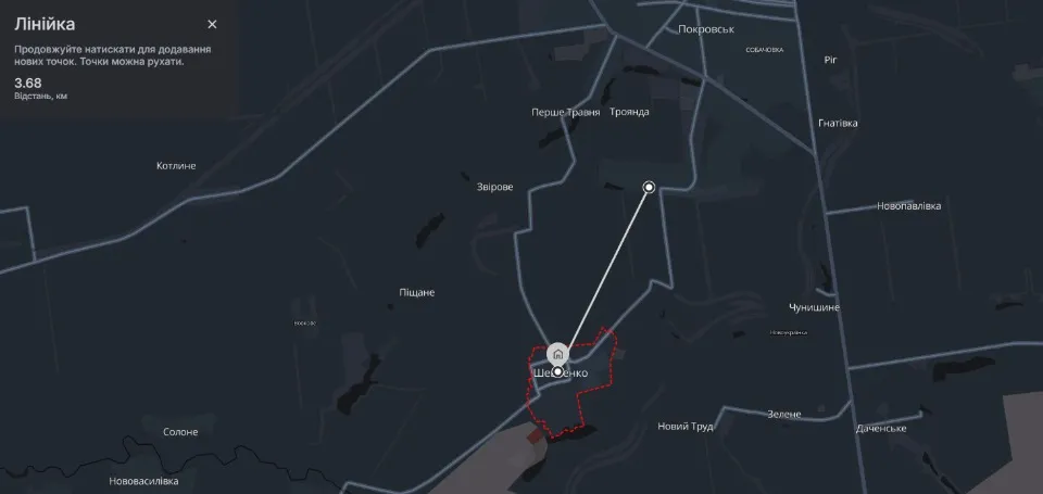 Шевченко Донецька область