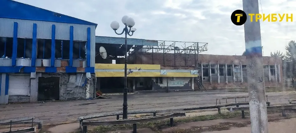 Селище Новолуганське