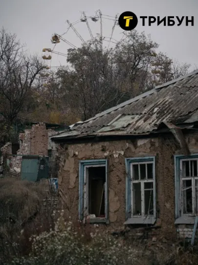 парк атракціонів у зруйнованому Бахмуті