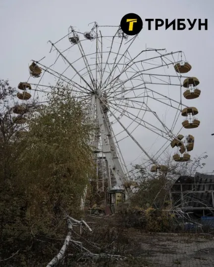 парк атракціонів у зруйнованому Бахмуті