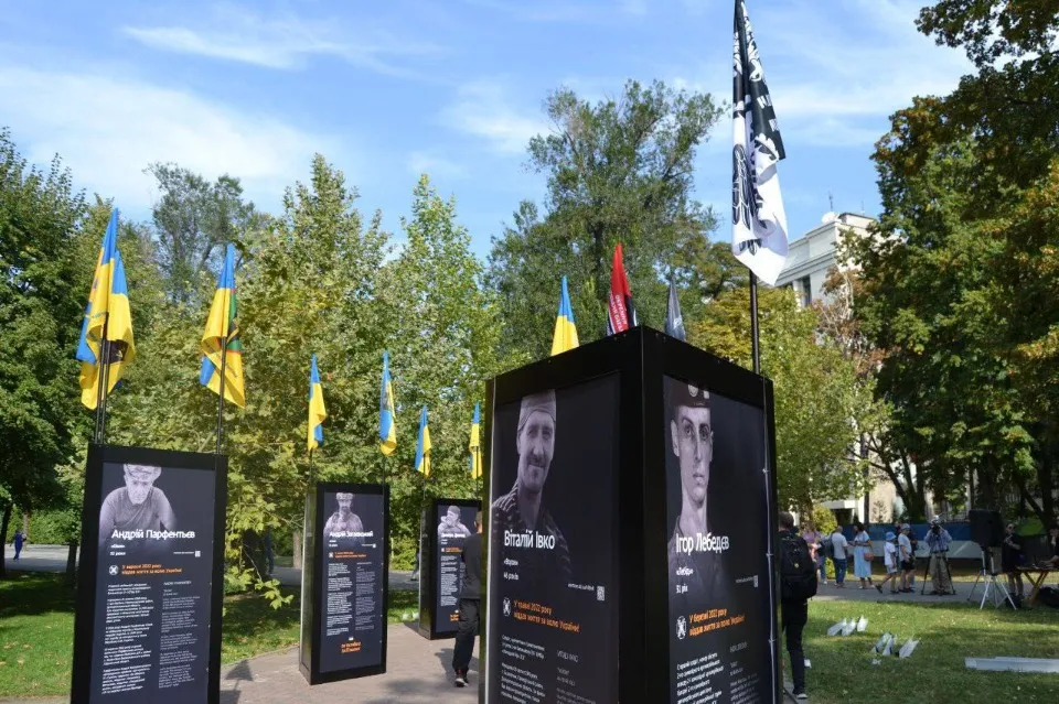 Віталію Пороніку