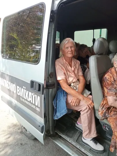 Helping to Leave евакуація