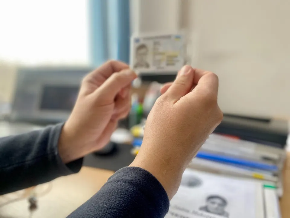 ГО Десяте квітня