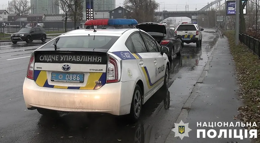 ДТП в Києві