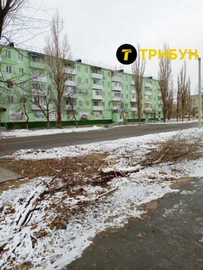 сіверськодонецьк