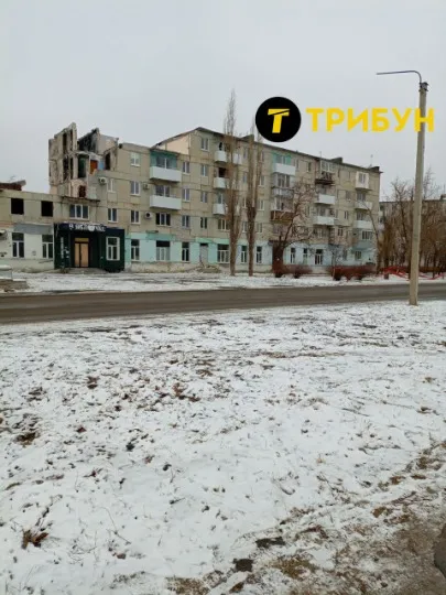 сіверськодонецьк