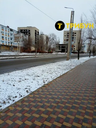 сіверськодонецьк