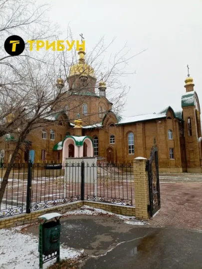 сіверськодонецьк