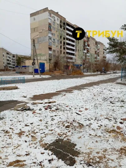 сіверськодонецьк