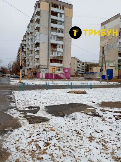 сіверськодонецьк