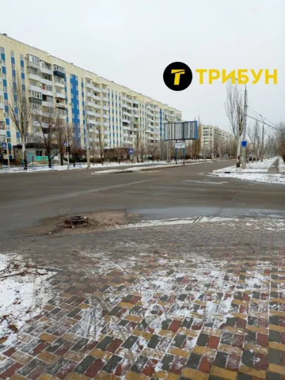 сіверськодонецьк