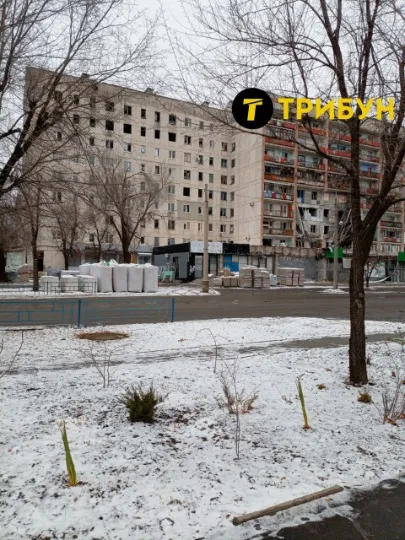 сіверськодонецьк