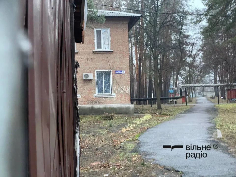 Святогірськ