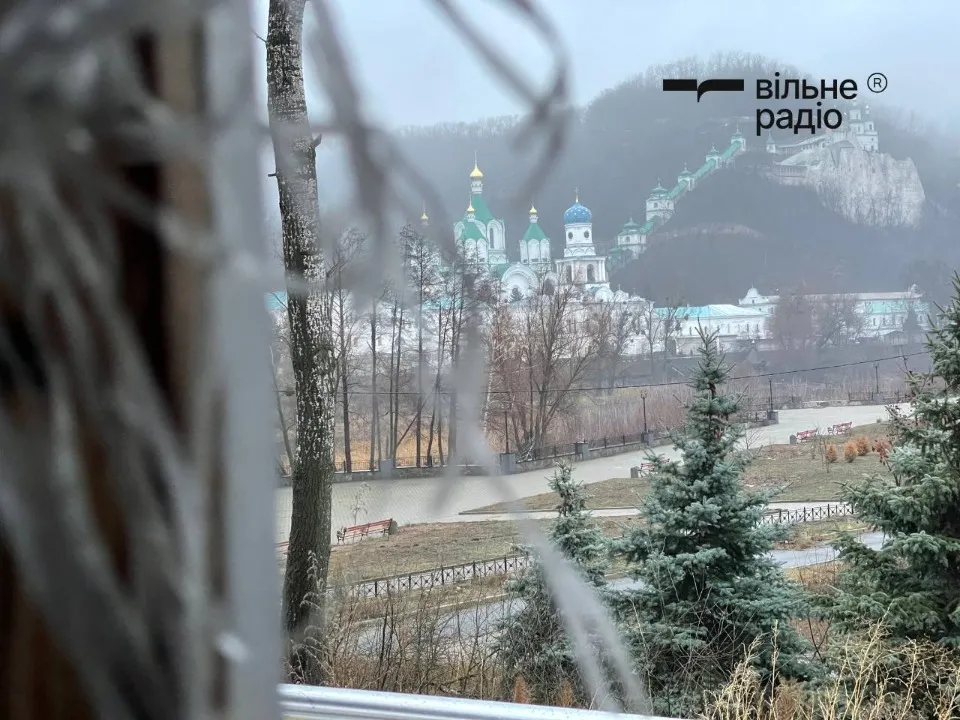 Святогірськ