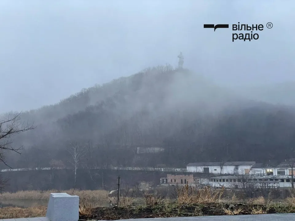 Святогірськ