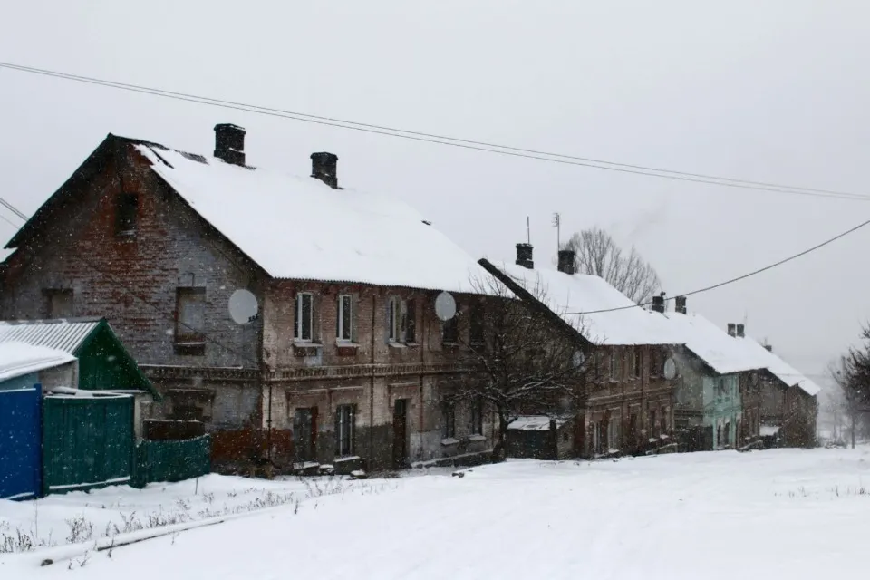 Лисичанськ архів