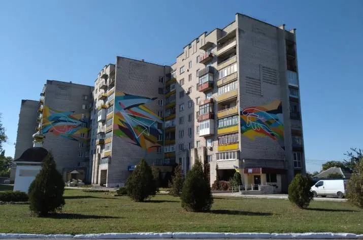 Попасна, архівне фото