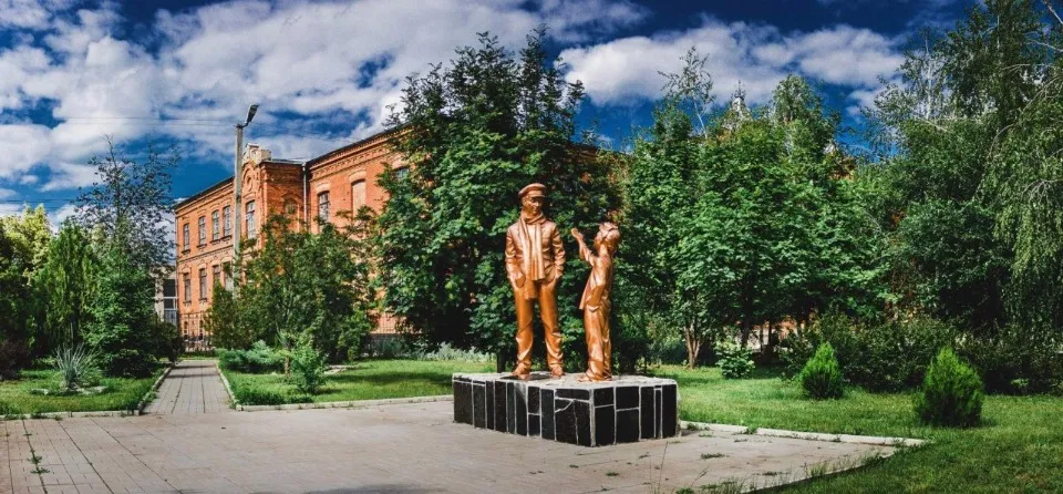 Старобільськ, архівне фото