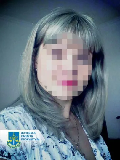 Колаборант